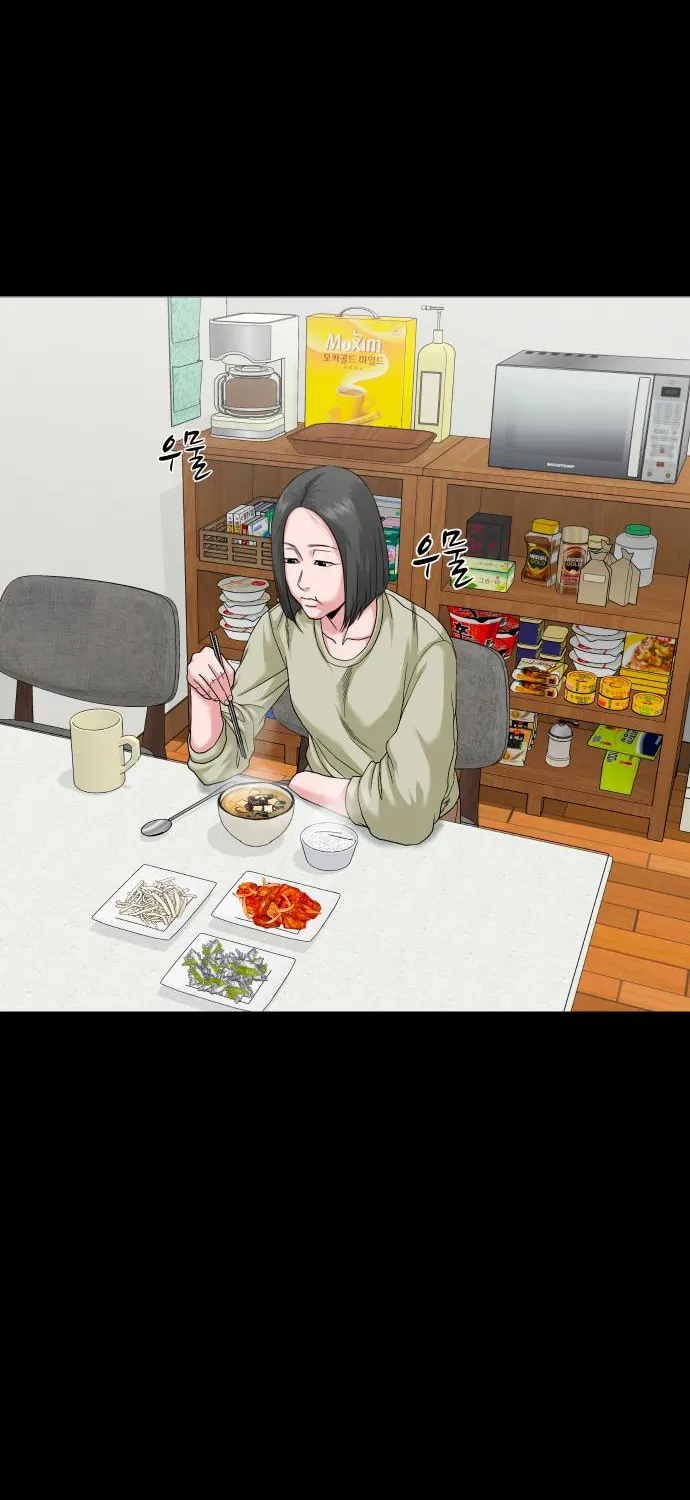 Read Gwichonri chapter 65 image 10 on Lezhin