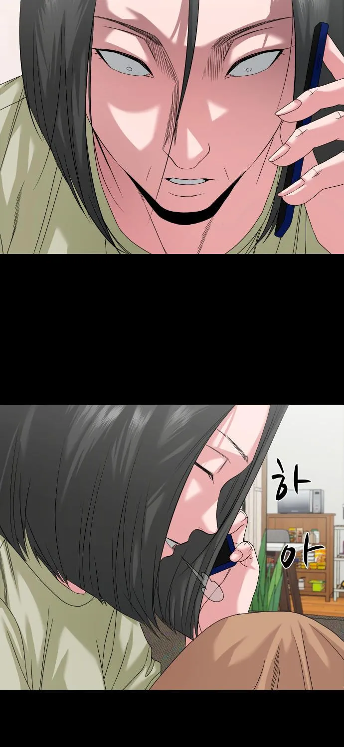 Read Gwichonri chapter 65 image 26 on Lezhin