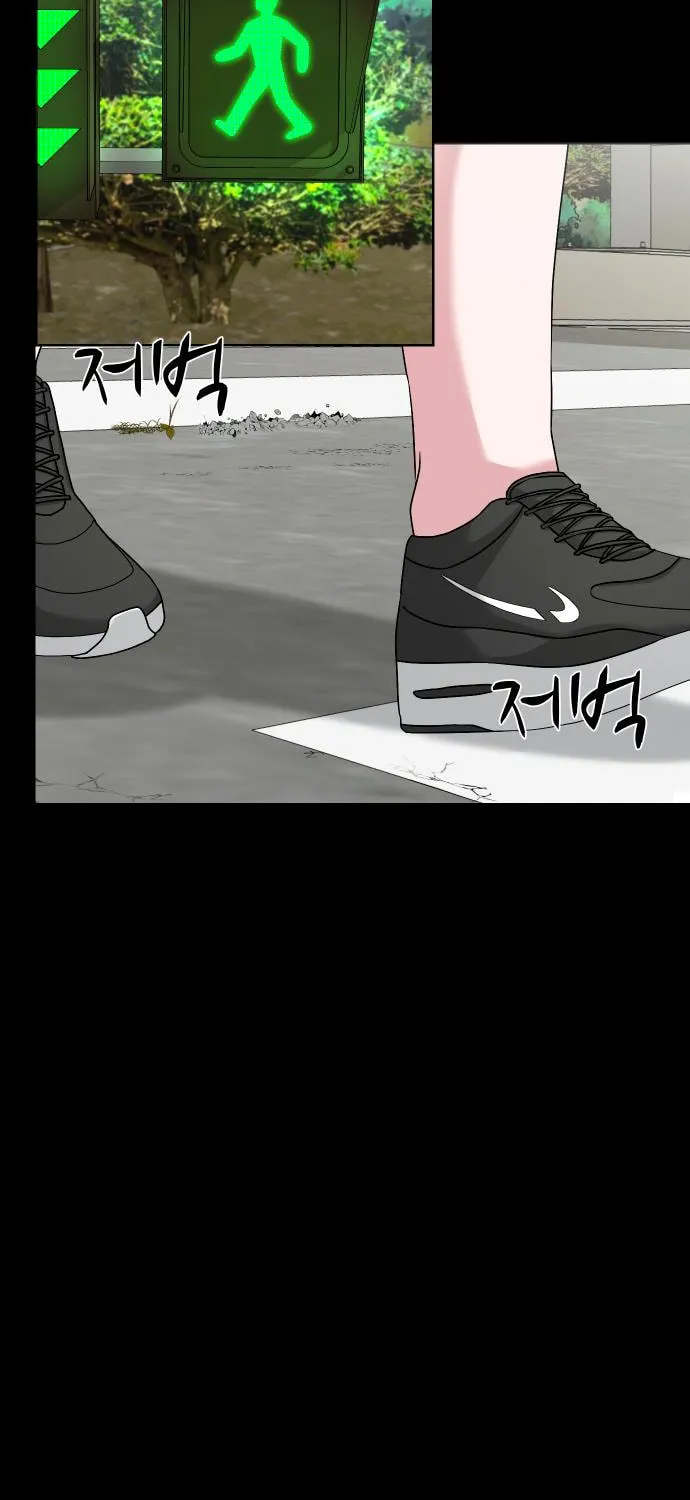 Read Gwichonri chapter 65 image 4 on Lezhin