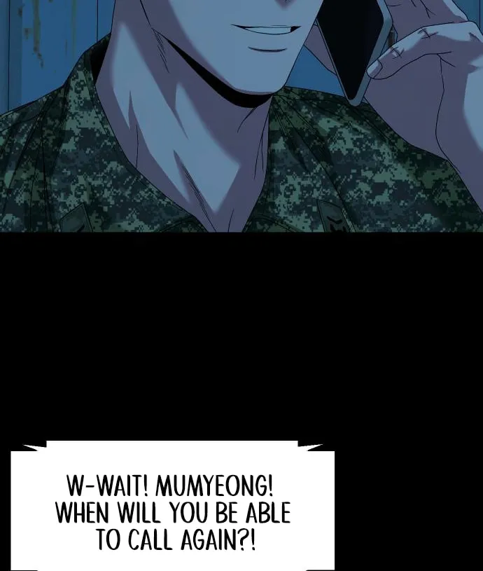 Read Gwichonri chapter 65 image 45 on Lezhin