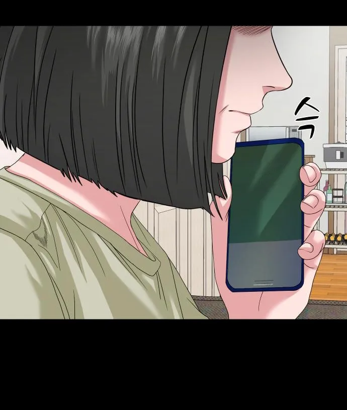 Read Gwichonri chapter 65 image 49 on Lezhin