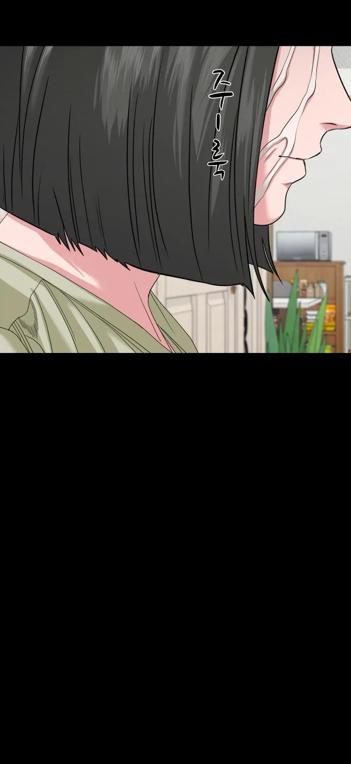 Read Gwichonri chapter 65 image 50 on Lezhin