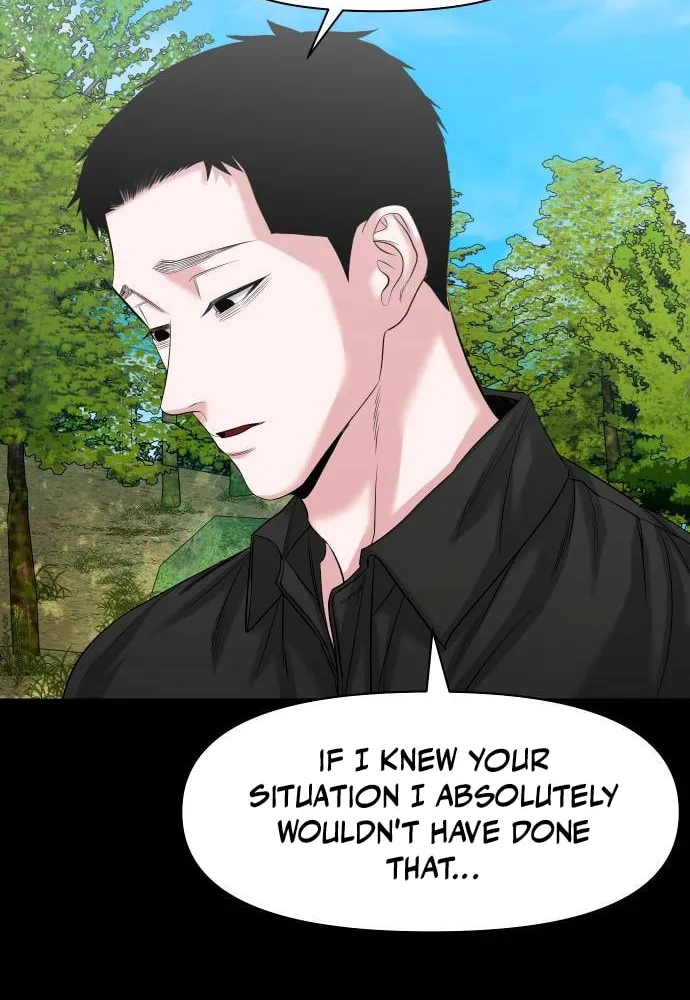 Read Gwichonri chapter 66 image 63 on Lezhin