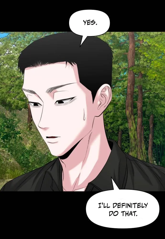 Read Gwichonri chapter 66 image 67 on Lezhin