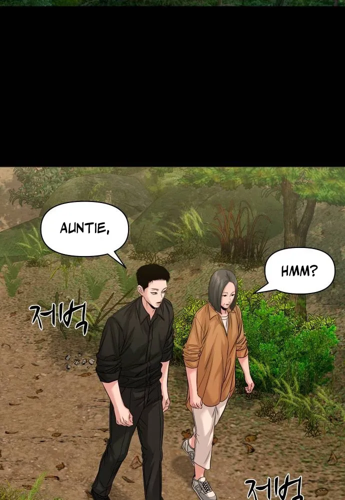 Read Gwichonri chapter 66 image 69 on Lezhin
