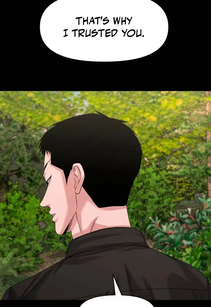 Read Gwichonri chapter 66 image 77 on Lezhin