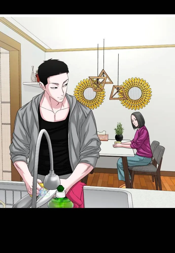Read Gwichonri chapter 66 image 95 on Lezhin