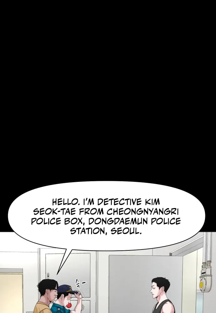 Read Gwichonri chapter 67 image 35 on Lezhin