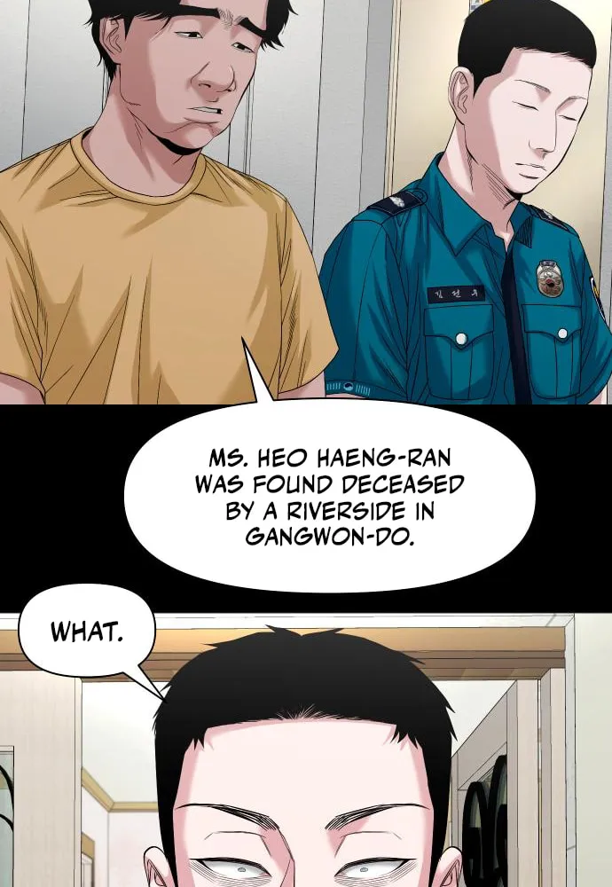 Read Gwichonri chapter 67 image 37 on Lezhin