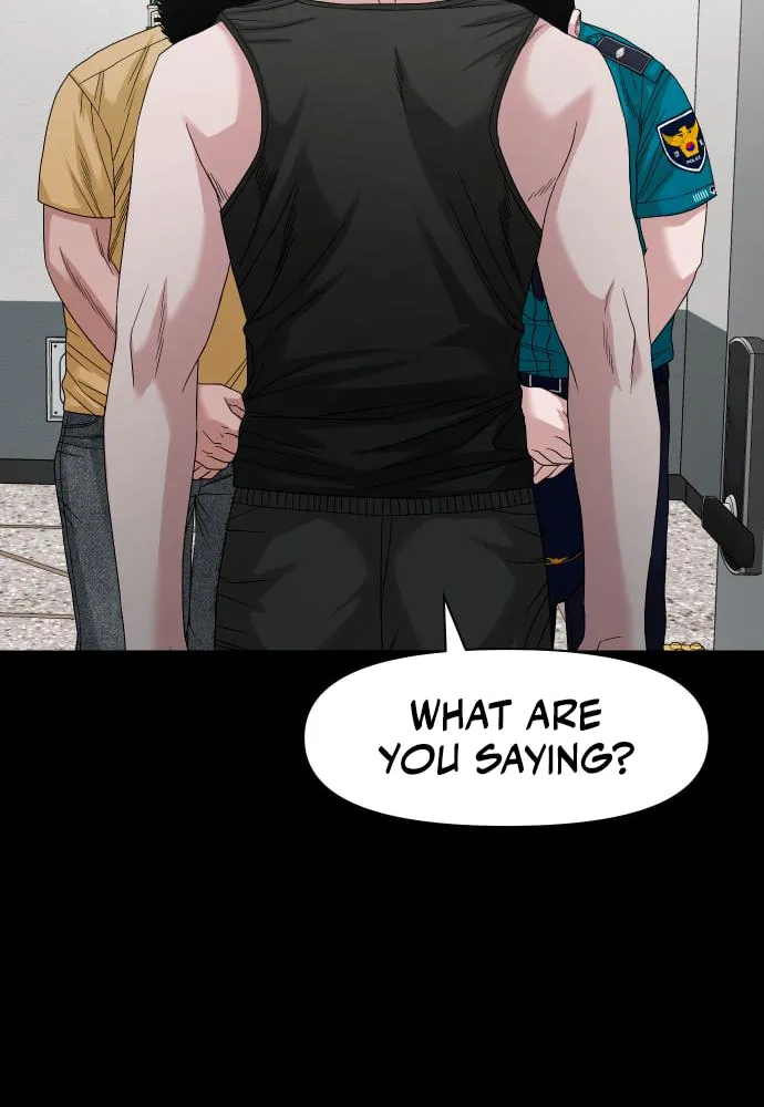 Read Gwichonri chapter 67 image 41 on Lezhin