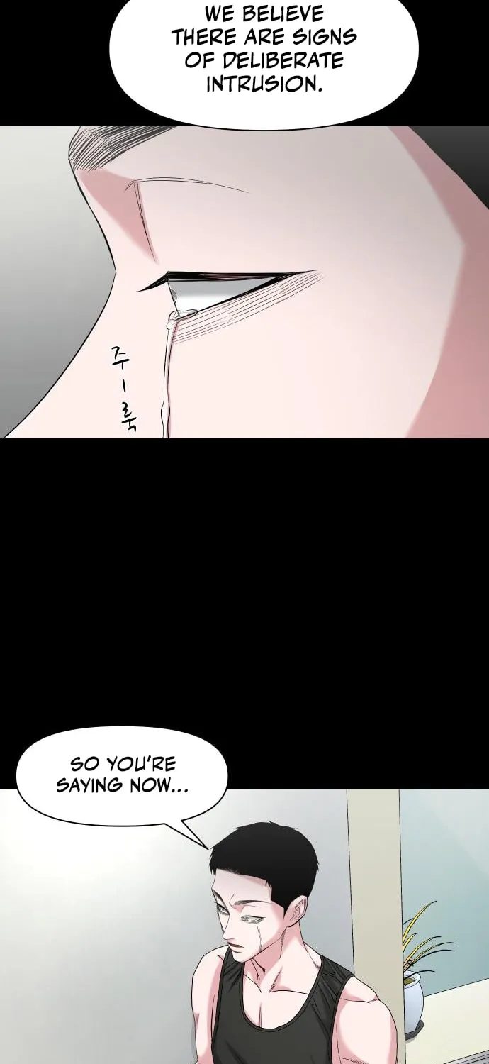 Read Gwichonri chapter 67 image 44 on Lezhin