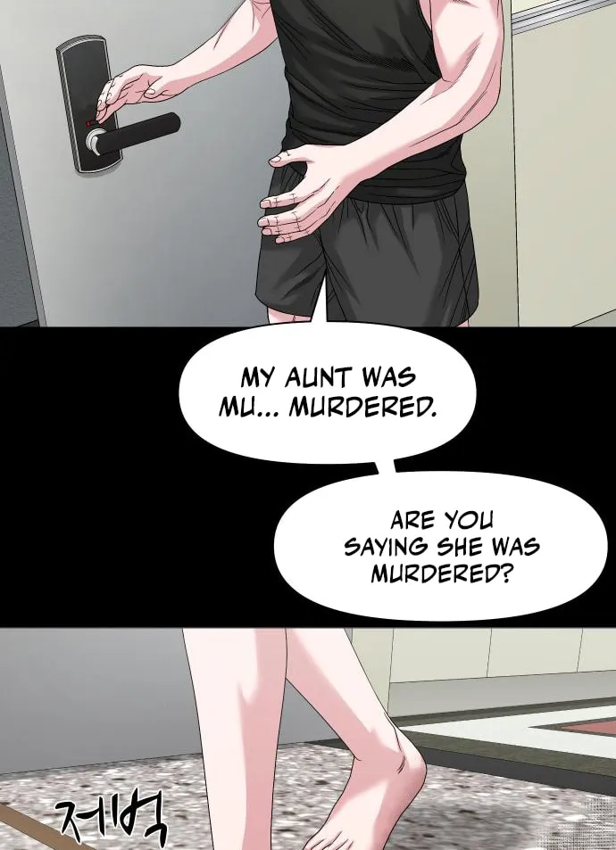 Read Gwichonri chapter 67 image 45 on Lezhin