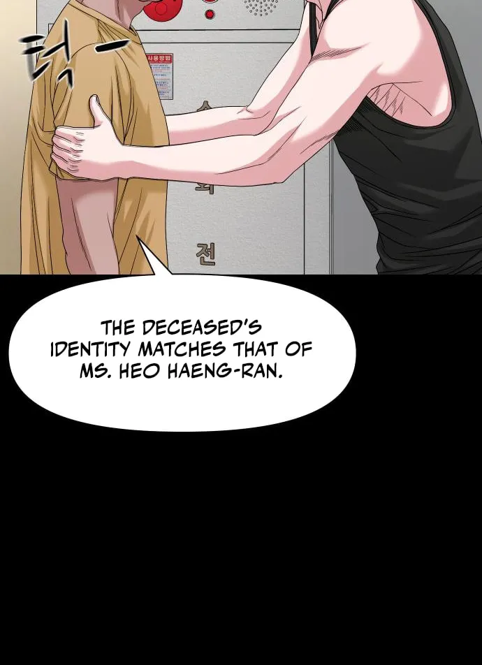 Read Gwichonri chapter 67 image 47 on Lezhin