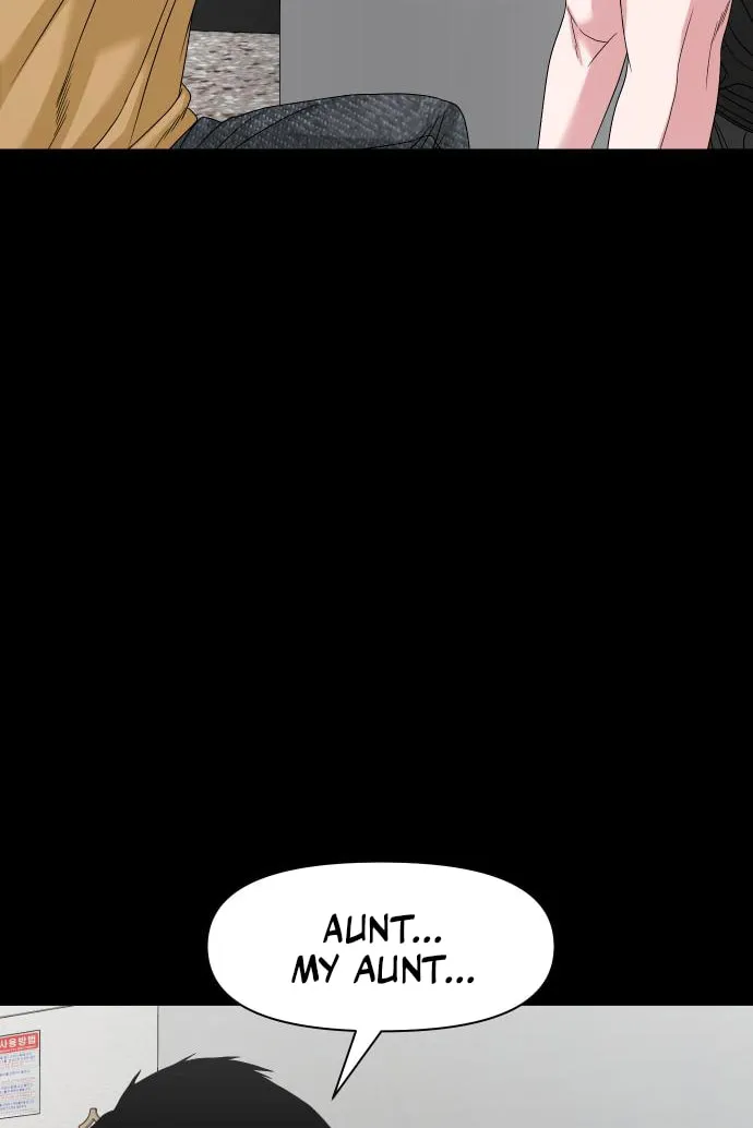Read Gwichonri chapter 67 image 51 on Lezhin