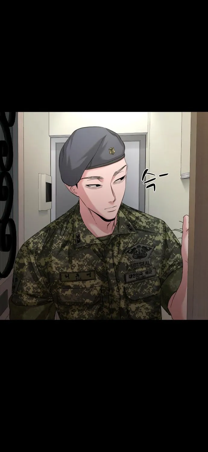 Read Gwichonri chapter 67 image 6 on Lezhin