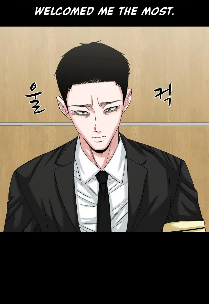 Read Gwichonri chapter 67 image 67 on Lezhin
