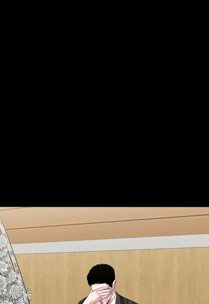 Read Gwichonri chapter 67 image 69 on Lezhin