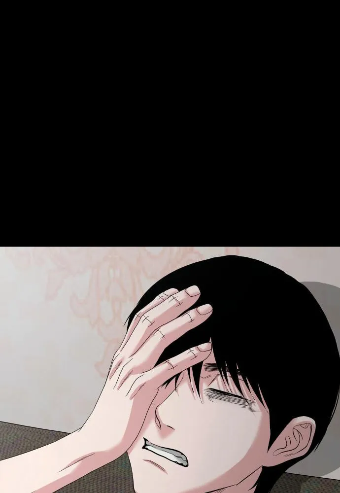 Read Gwichonri chapter 67 image 87 on Lezhin