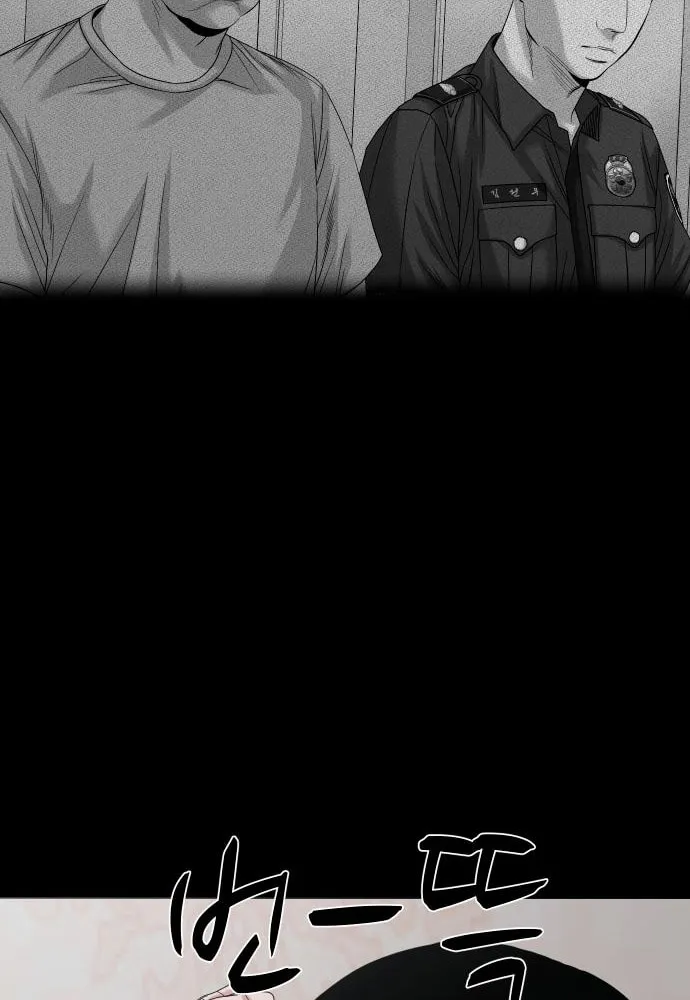 Read Gwichonri chapter 67 image 89 on Lezhin