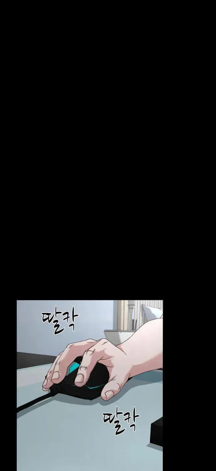 Read Gwichonri chapter 68 image 18 on Lezhin