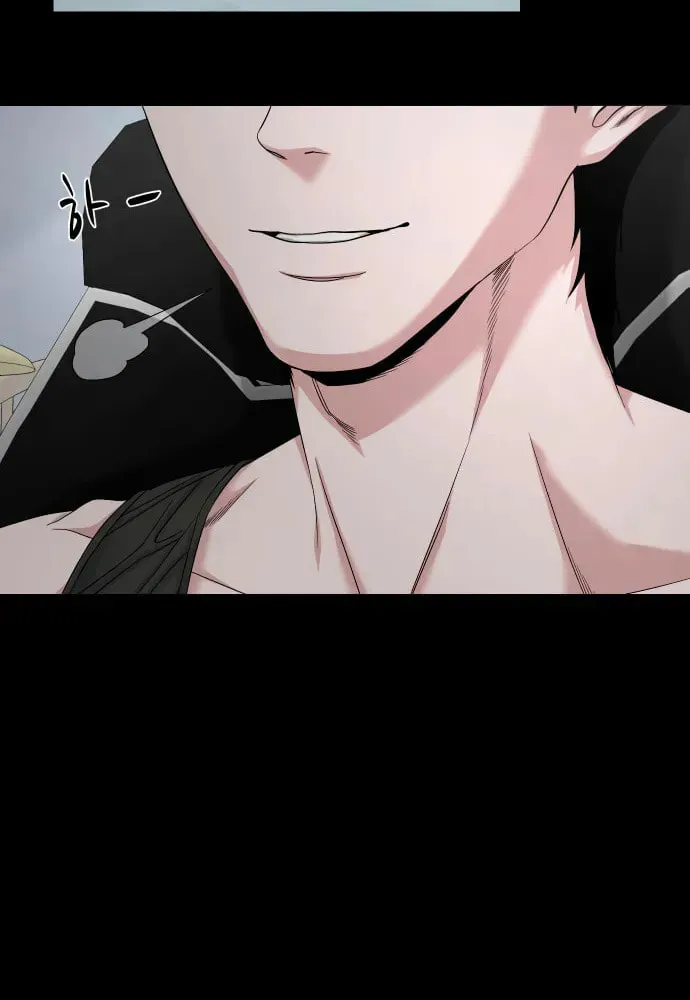 Read Gwichonri chapter 68 image 19 on Lezhin