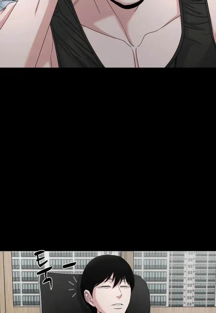 Read Gwichonri chapter 68 image 21 on Lezhin