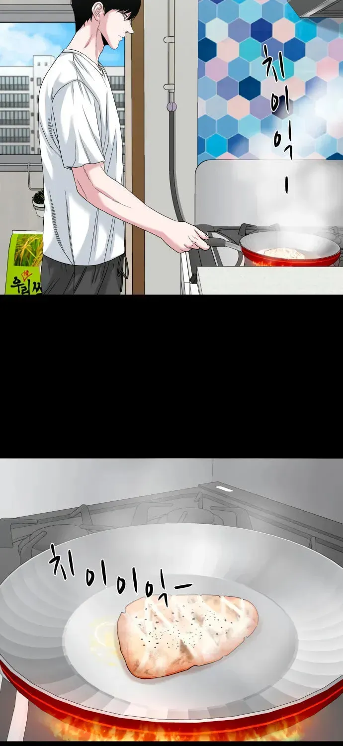 Read Gwichonri chapter 68 image 26 on Lezhin