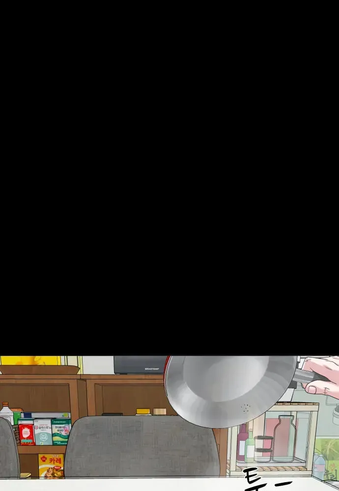 Read Gwichonri chapter 68 image 27 on Lezhin