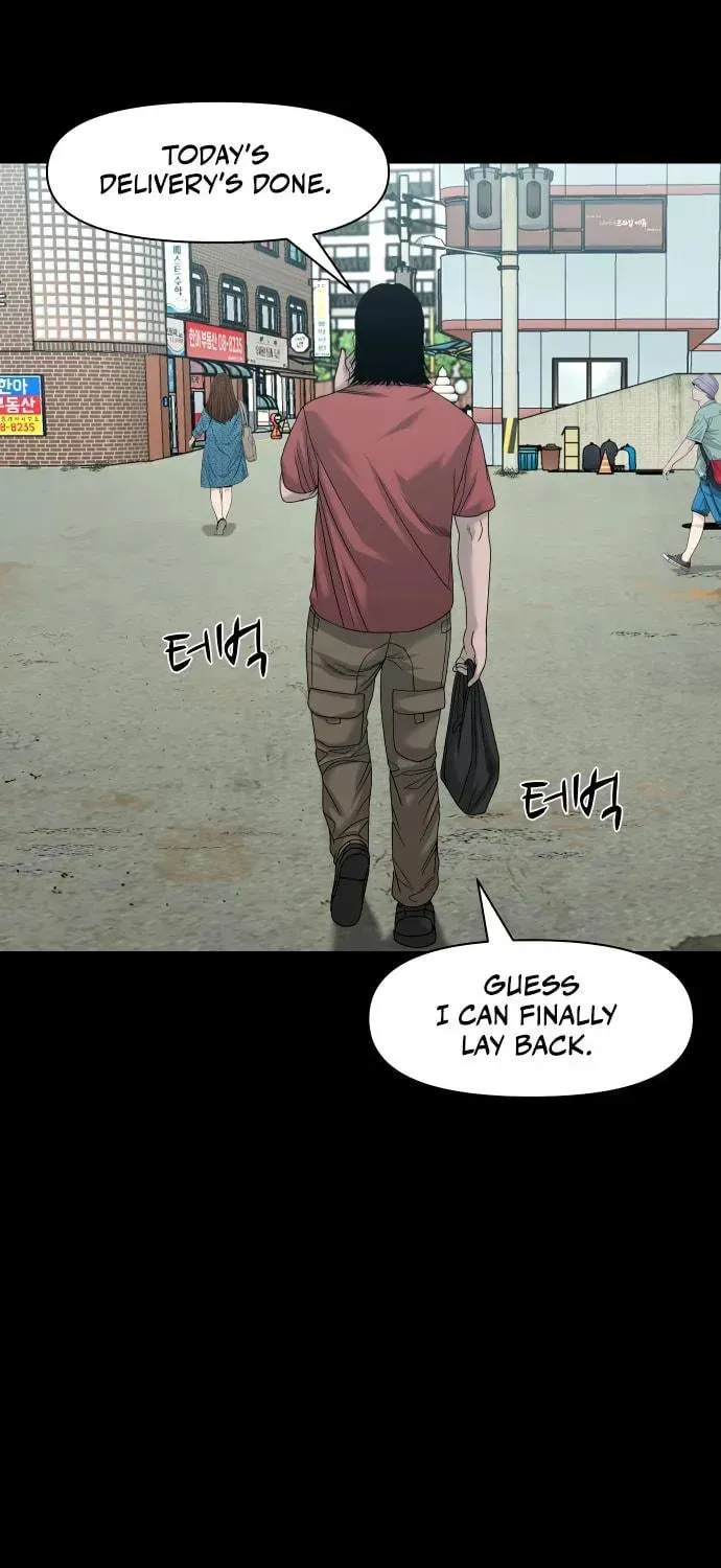 Read Gwichonri chapter 68 image 64 on Lezhin