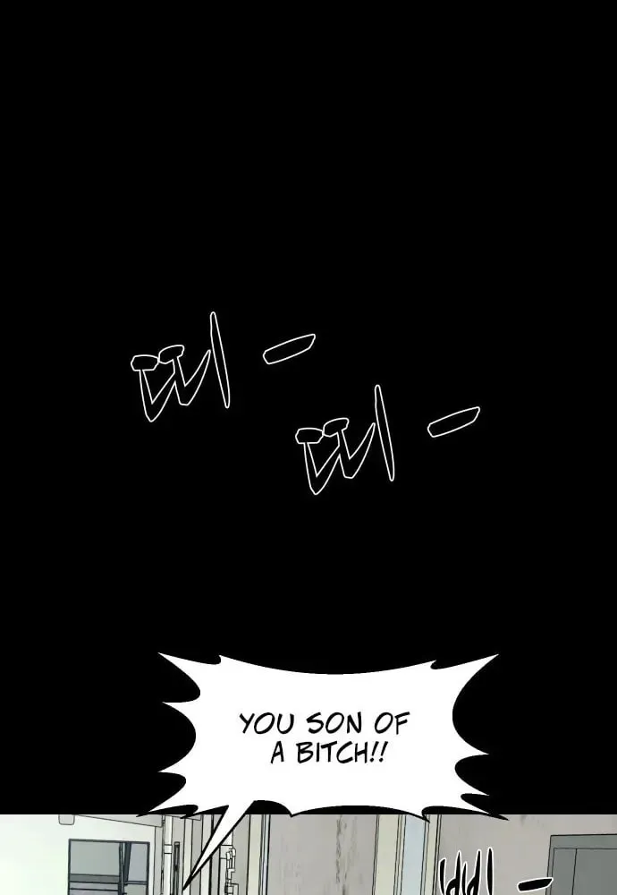 Read Gwichonri chapter 68 image 75 on Lezhin