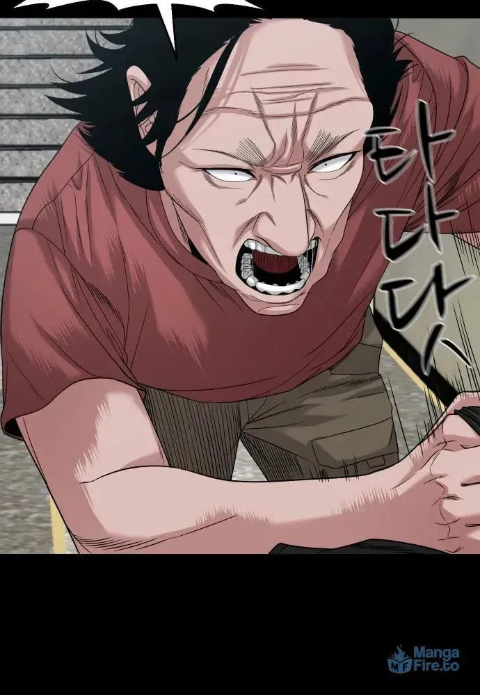 Read Gwichonri chapter 68 image 77 on Lezhin
