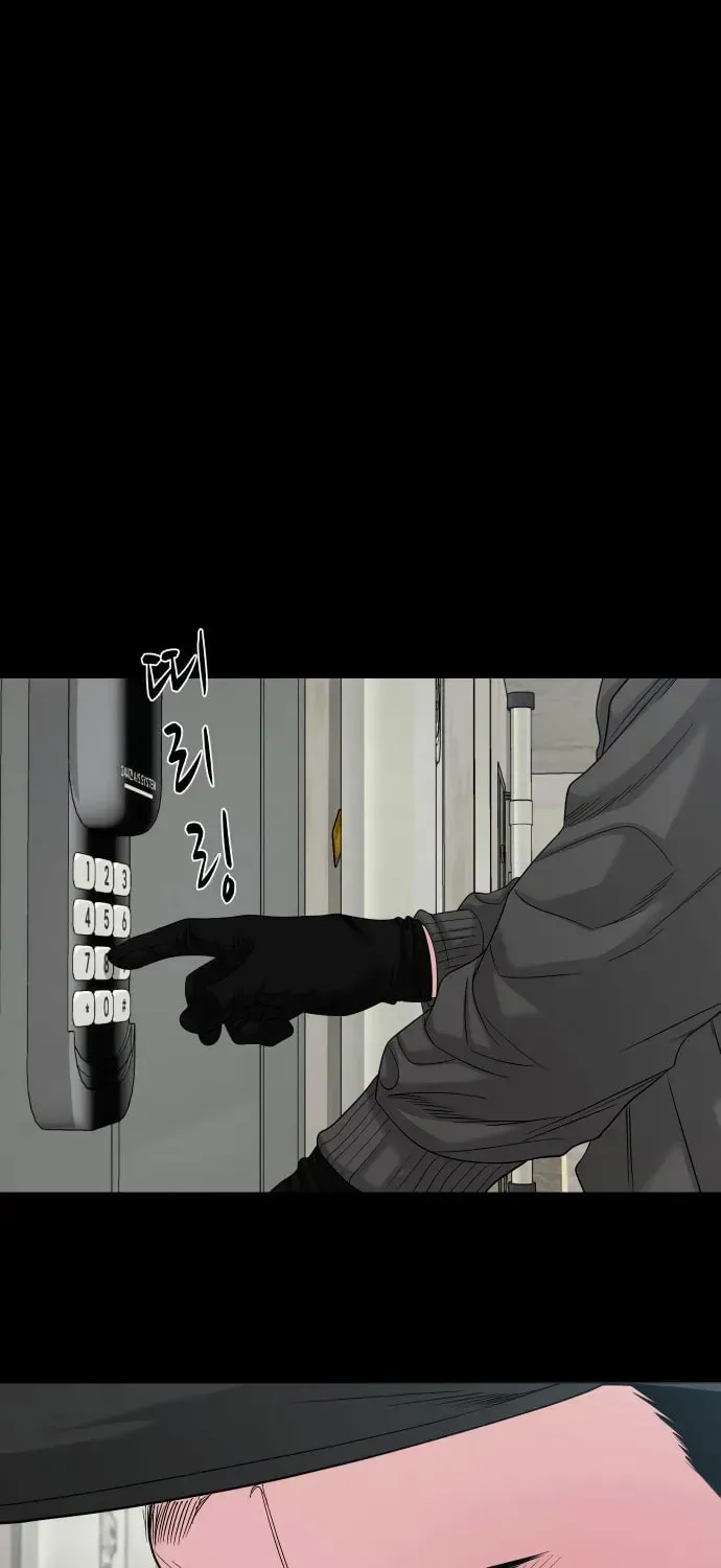 Read Gwichonri chapter 68 image 78 on Lezhin