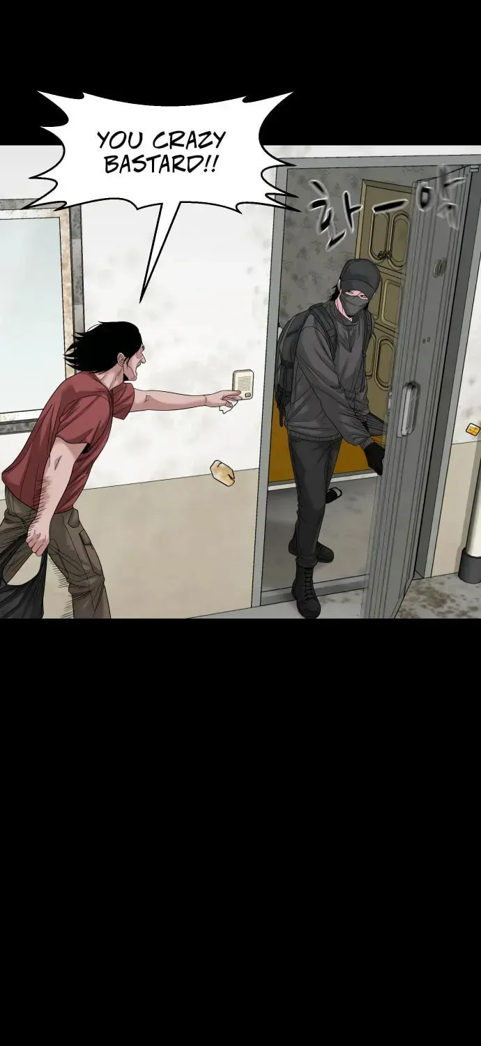 Read Gwichonri chapter 68 image 80 on Lezhin