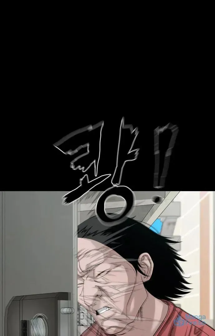 Read Gwichonri chapter 68 image 89 on Lezhin
