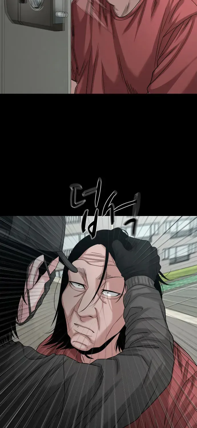 Read Gwichonri chapter 68 image 90 on Lezhin