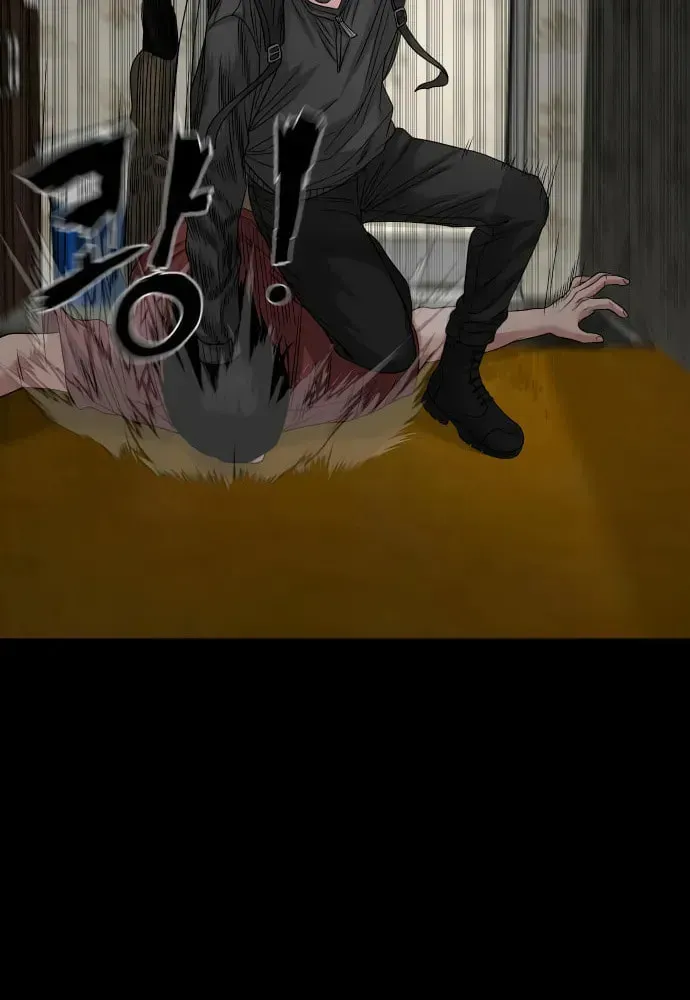 Read Gwichonri chapter 68 image 93 on Lezhin