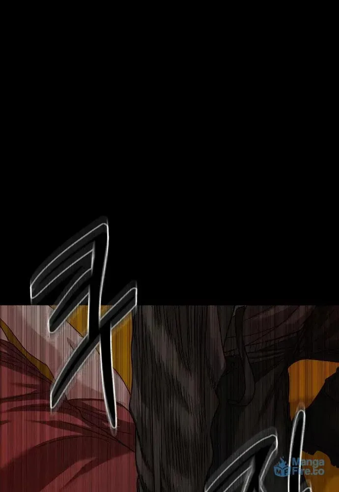 Read Gwichonri chapter 68 image 95 on Lezhin