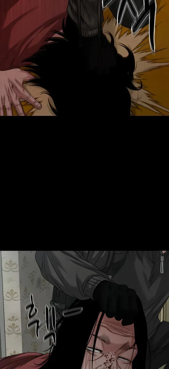Read Gwichonri chapter 68 image 96 on Lezhin
