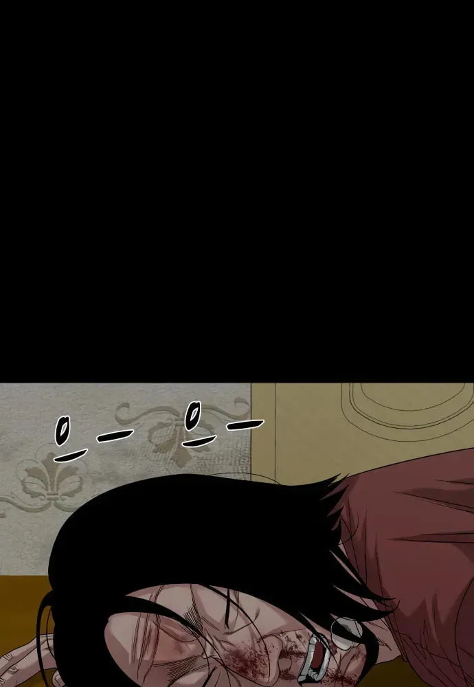 Read Gwichonri chapter 68 image 99 on Lezhin