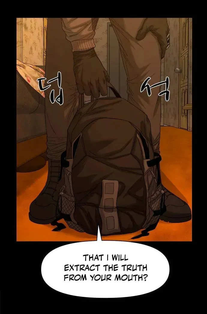 Read Gwichonri chapter 69 image 103 on Lezhin