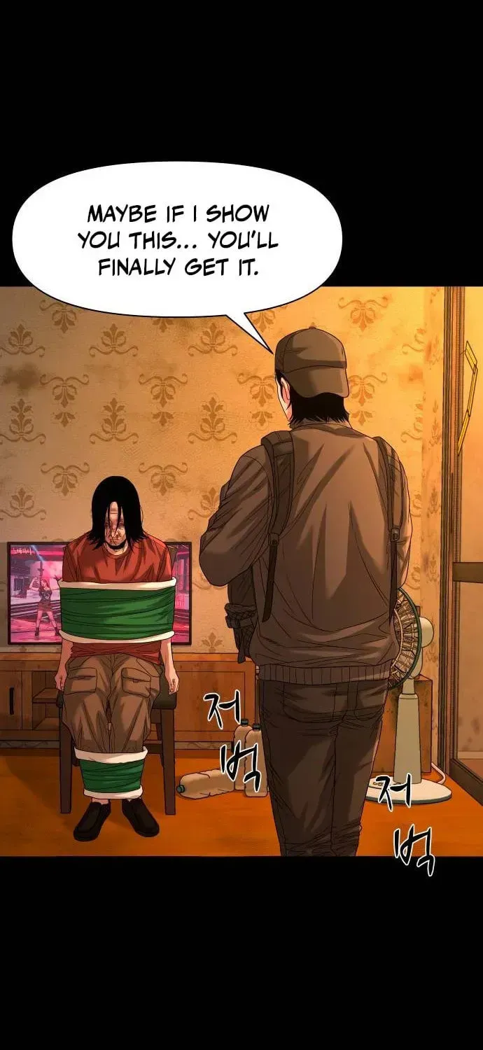 Read Gwichonri chapter 69 image 104 on Lezhin