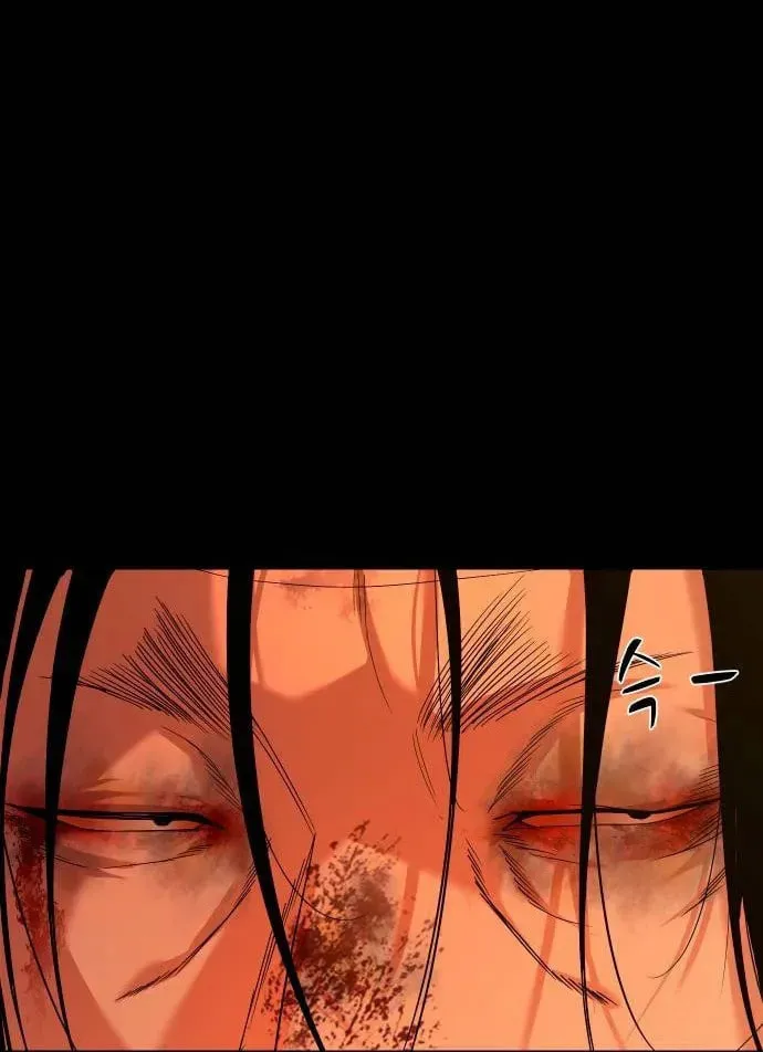 Read Gwichonri chapter 69 image 105 on Lezhin