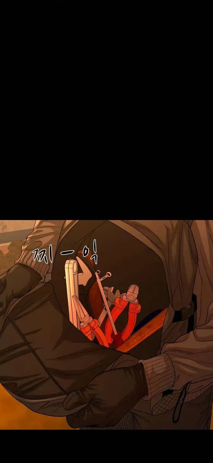 Read Gwichonri chapter 69 image 106 on Lezhin