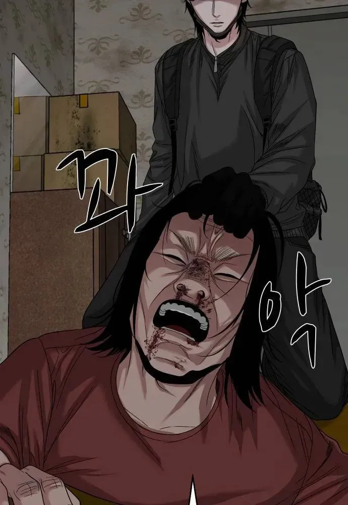 Read Gwichonri chapter 69 image 11 on Lezhin