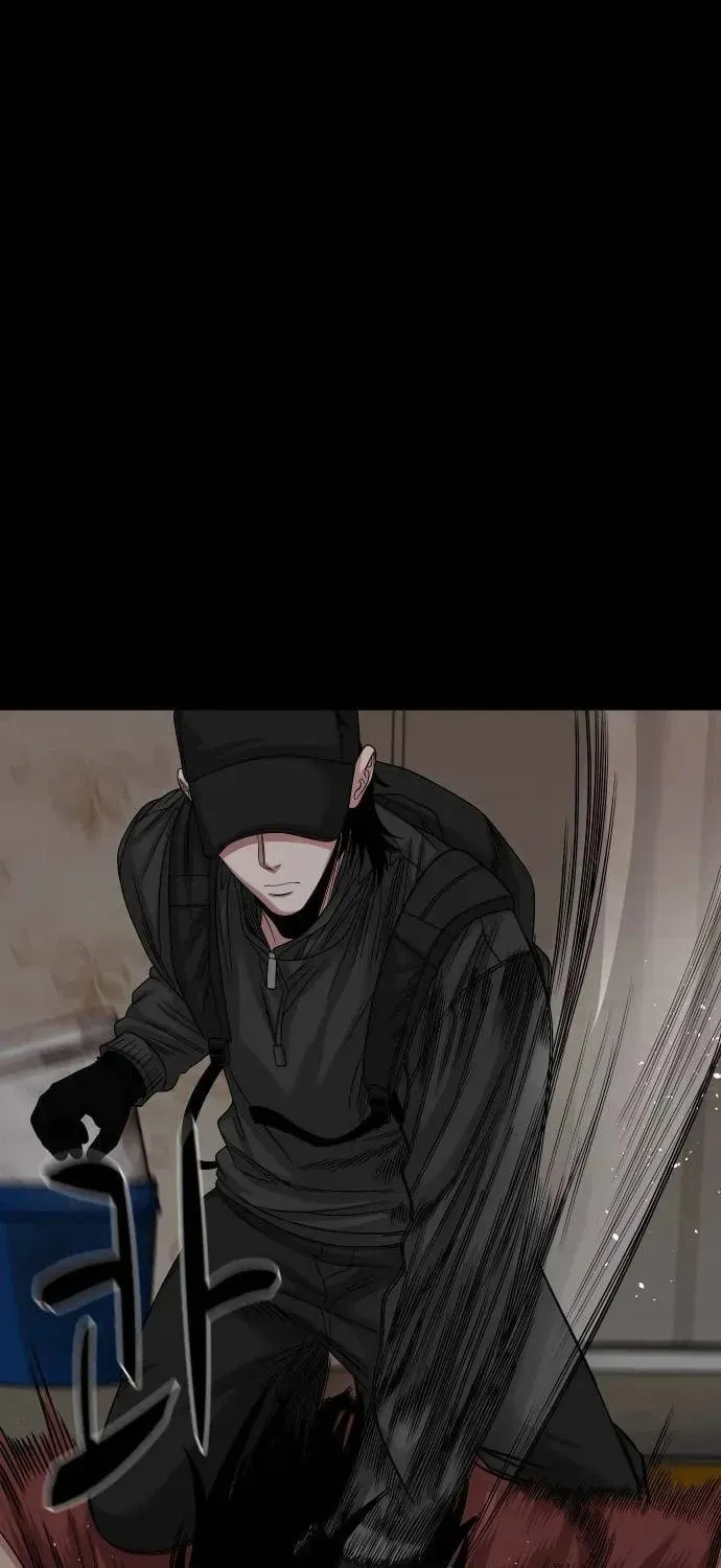 Read Gwichonri chapter 69 image 16 on Lezhin