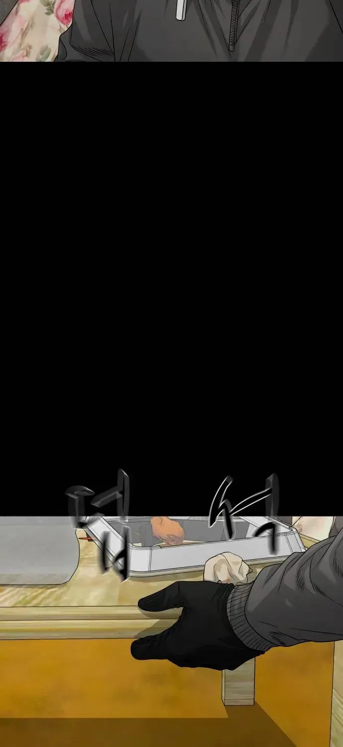 Read Gwichonri chapter 69 image 32 on Lezhin