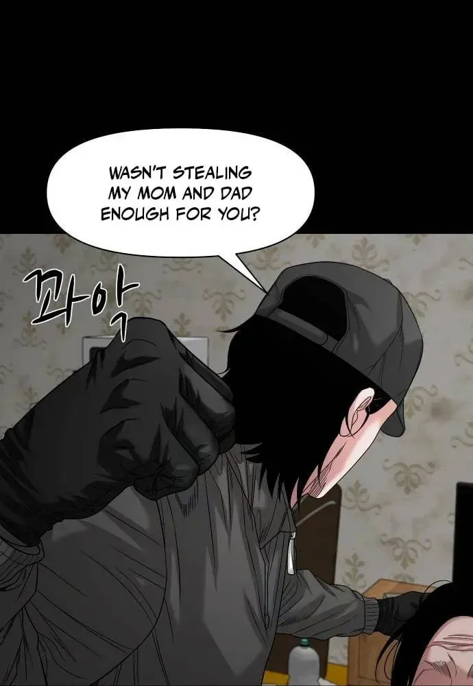 Read Gwichonri chapter 69 image 57 on Lezhin