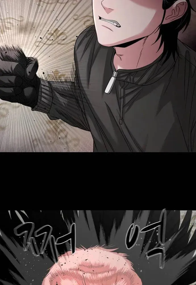 Read Gwichonri chapter 69 image 63 on Lezhin