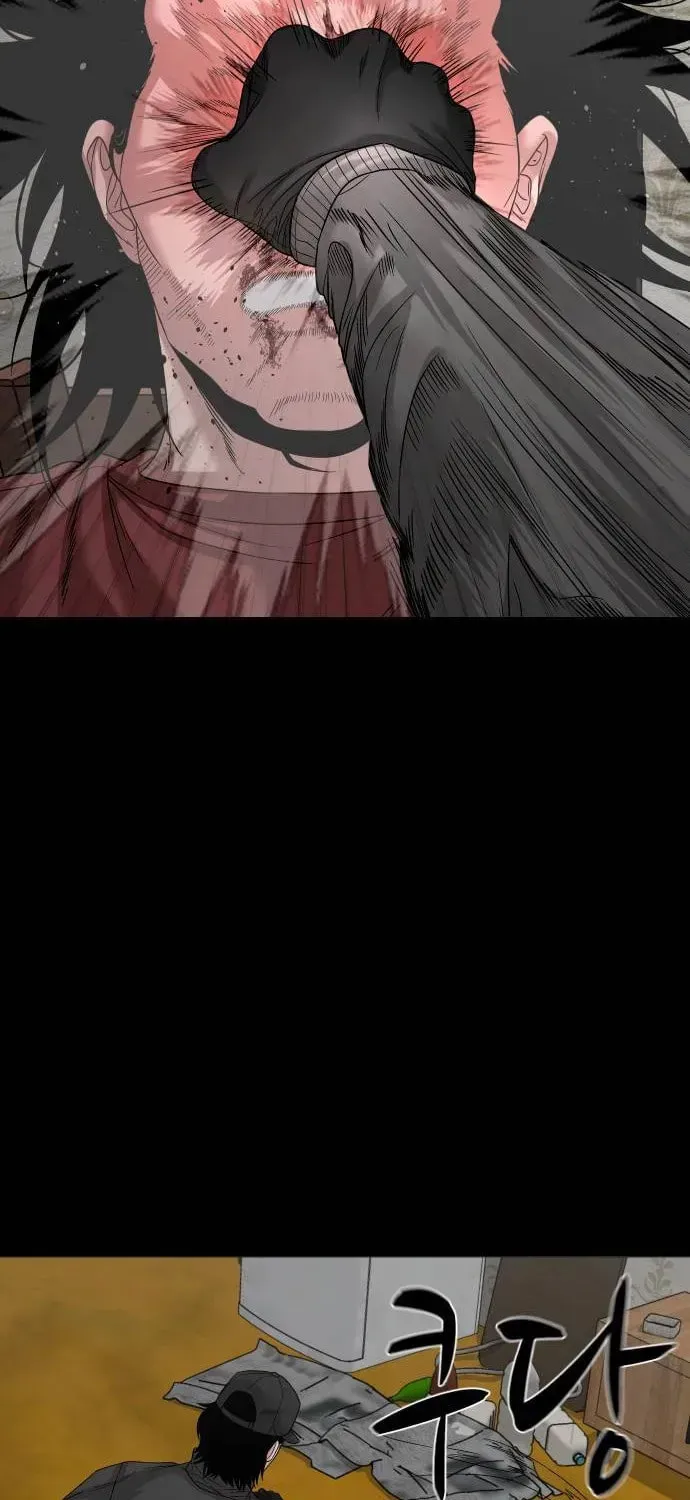 Read Gwichonri chapter 69 image 64 on Lezhin