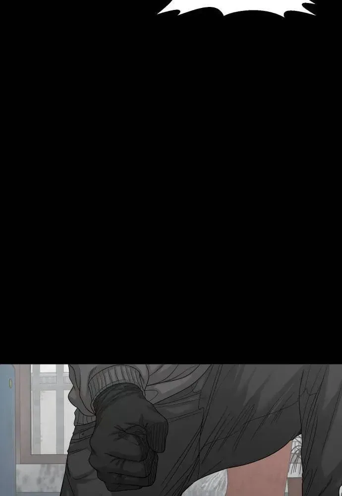 Read Gwichonri chapter 69 image 77 on Lezhin